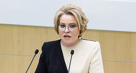 Валентина Матвиенко призвала Алексея Мордашова «подтянуть что-то из офшоров» в РФ