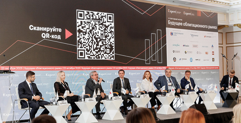 Позитив для экономики — рост значимости публичного рынка Позитив для экономики — рост значимости публичного рынка