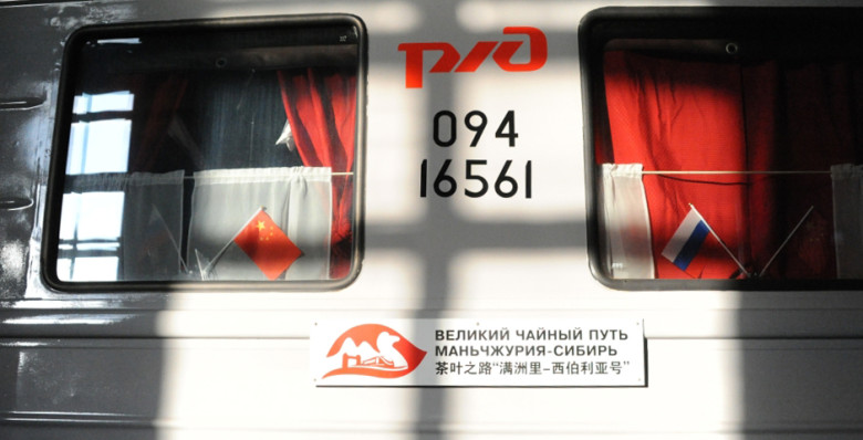 Первый после пандемии поезд между Россией и Китаем отправится в марте