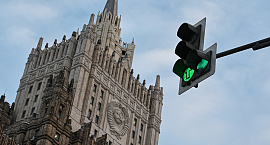 В МИДе заявили о продвижении переговоров России с США по Украине