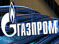 Акции «Газпрома» выросли после анонса заседания совета директоров по дивидендам