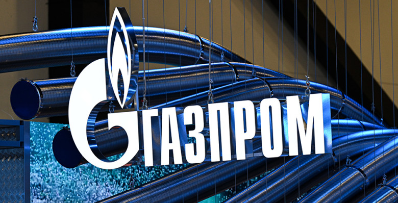 Акции «Газпрома» выросли после анонса заседания совета директоров по дивидендам