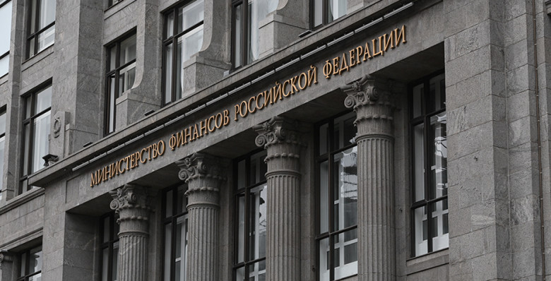 В Минфине обозначили сроки IPO «Дом.РФ»