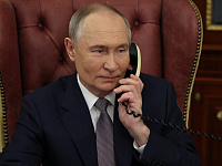 Владимир Путин и Дональд Трамп провели телефонный разговор