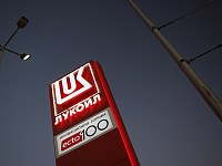 СМИ: «Лукойл» объявил форс-мажор на месторождении в Ираке