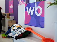 Маркетплейсы продолжат передавать данные о продавцах в ФНС