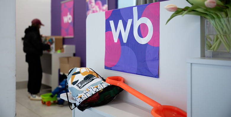 Маркетплейсы продолжат передавать данные о продавцах в ФНС