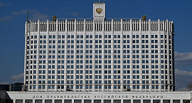 Правительство утвердило концепцию развития благотворительности до 2030 года