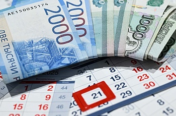 Банки хорошо заработали