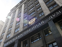 Госдума приняла закон о массовом внедрении цифрового рубля с 1 сентября 2026 года