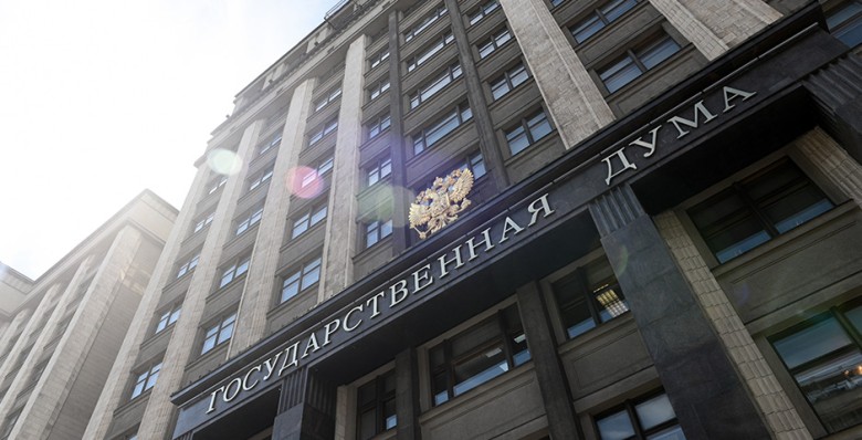 Госдума приняла закон о массовом внедрении цифрового рубля с 1 сентября 2026 года