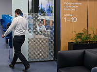 ЦБ сообщил о случаях навязывания страховок по кредиткам
