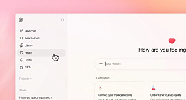 OpenAI представила ChatGPT для советов по здоровью