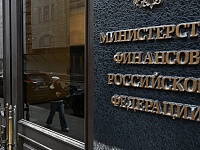 Глава Минфина рассказал о планах продать конфискованные доли «Южуралзолота»