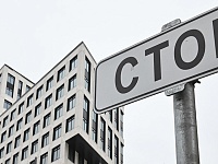 Генпрокуратура проверит законность роста тарифов ЖКХ