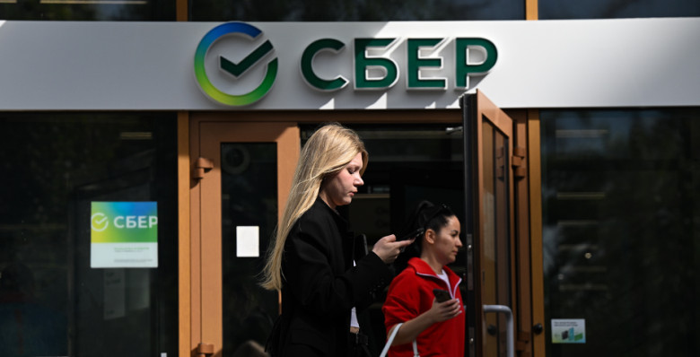 Сбербанк запустил сервис возврата переводов по СБП