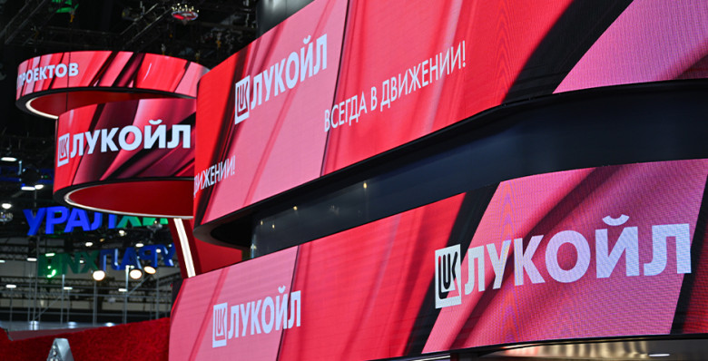 Казахстанские проекты с участием «Лукойла» исключили из-под санкций США