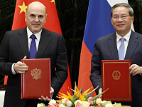 Россия и Китай договорились о расширении авиасообщения