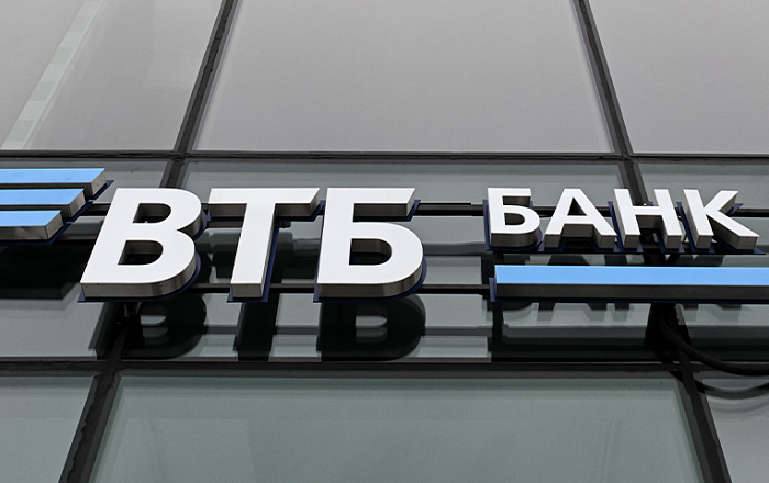 ВТБ снизил ставки по кредитам наличными после решения ЦБ
