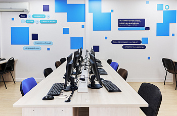 R-Vision открыл класс ИБ в Губкинском университете