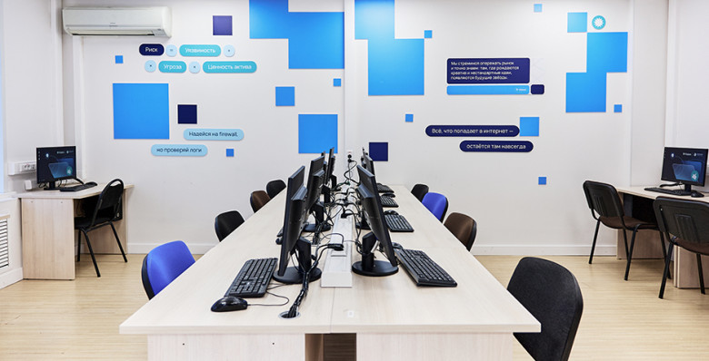 R-Vision открыл класс ИБ в Губкинском университете