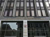 В Совбезе оценили сокращение экспорта удобрений из-за ситуации в Ормузском проливе