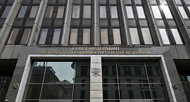 В Совбезе оценили сокращение экспорта удобрений из-за ситуации в Ормузском проливе