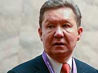 Алексей Миллер: подписан меморандум о строительстве «Силы Сибири — 2»