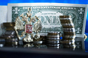 Почему замедляется инфляция