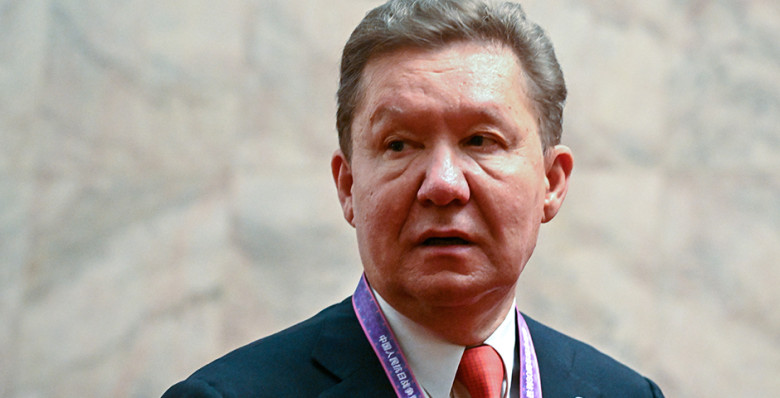 Алексей Миллер: подписан меморандум о строительстве «Силы Сибири — 2»