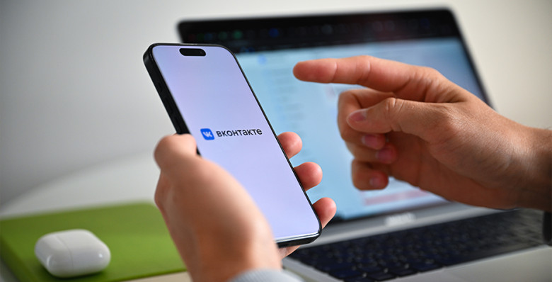 Россияне сообщили о сбое в работе соцсети «ВКонтакте»