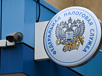 ФНС разъяснила механизм взыскания со счетов при налоговой задолженности