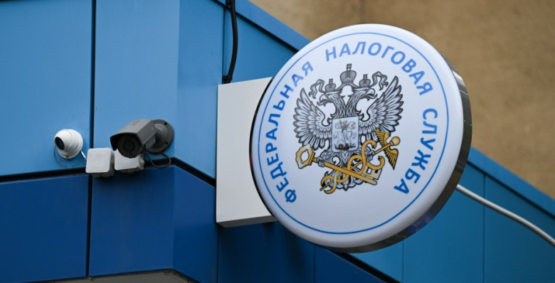ФНС разъяснила механизм взыскания со счетов при налоговой задолженности
