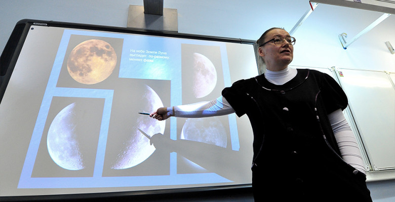 В России предложили изменить структуру зарплаты педагогов