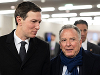 Стив Уиткофф прибыл в Москву на переговоры с Владимиром Путиным