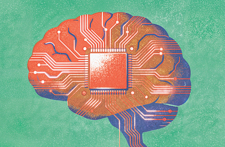 Цифровизация руководителей