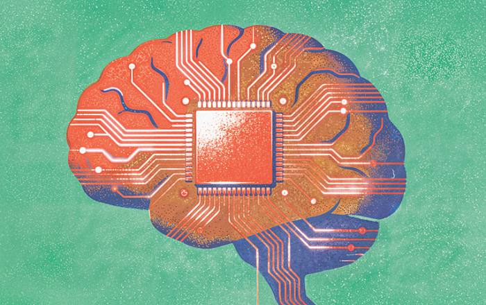 Цифровизация руководителей