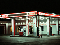 США продлили лицензию для продажи зарубежных активов «Лукойла» до конца мая