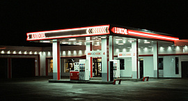 США продлили лицензию для продажи зарубежных активов «Лукойла» до конца мая