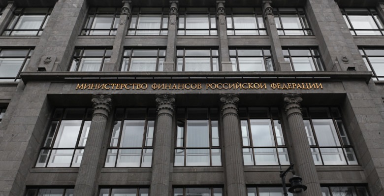 Минфин предложил увеличить срок снятия средств софинансирования ПДС до пяти лет