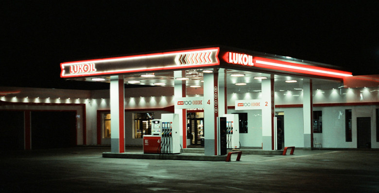 США продлили лицензию для продажи зарубежных активов «Лукойла» до конца мая