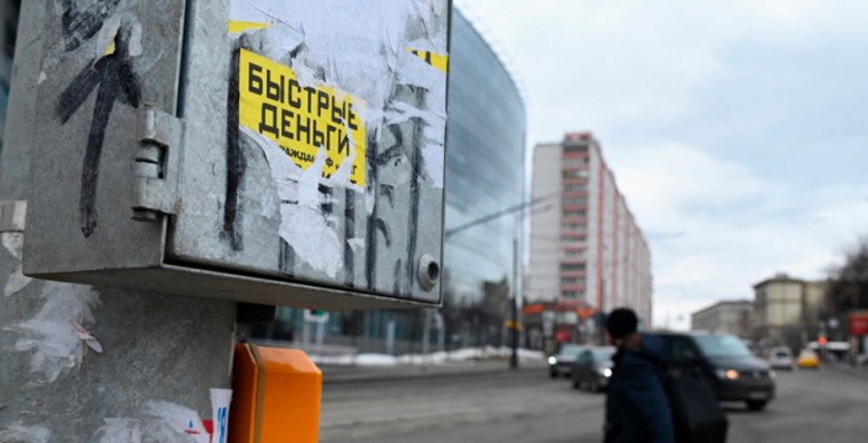 Микрозаймам предрекли микророст