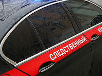 В Красноярске возбудили уголовное дело из-за похищения подростка