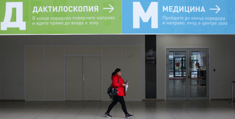 В России ужесточили условия для получения медполиса мигрантами