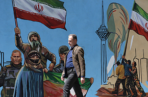 Ближний Восток c точки зрения постмодернизма