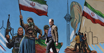 Ближний Восток c точки зрения постмодернизма