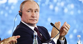 Владимир Путин назвал историческим подписание конвенции ООН против киберпреступности
