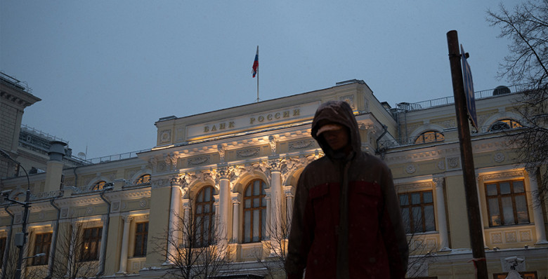 ЦБ предупредил о риске гиперинфляции при ключевой ставке 3%