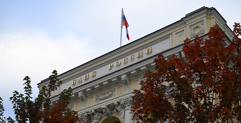 В ЦБ рассказали о регистрации ИИС по нормам шариата