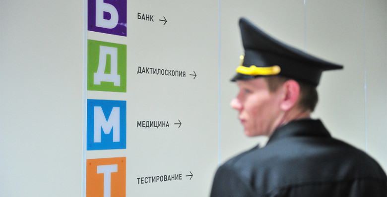 В ГД предложили повысить в 12 раз штрафы за уклонение мигрантов от медосмотра